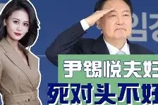 iOS体育APP-包含球队内讧传闻，队员关系疑云引发猜测的词条