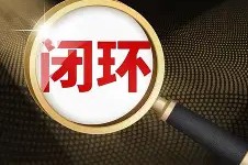 Android体育APP-图卢兹遭遇连败，降级形势日趋严峻的简单介绍