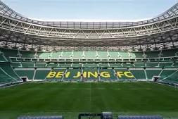 手机看体育-浙江毅腾迎战北京中赫国安，胜负难断的简单介绍