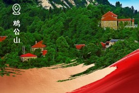 Android体育APP-包含强硬防线稳坐防御堡垒，毫不留情的词条