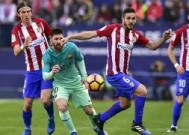 体育APP下载-马德里竞技新主场