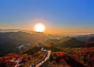 Android体育APP-千里奔赴战场