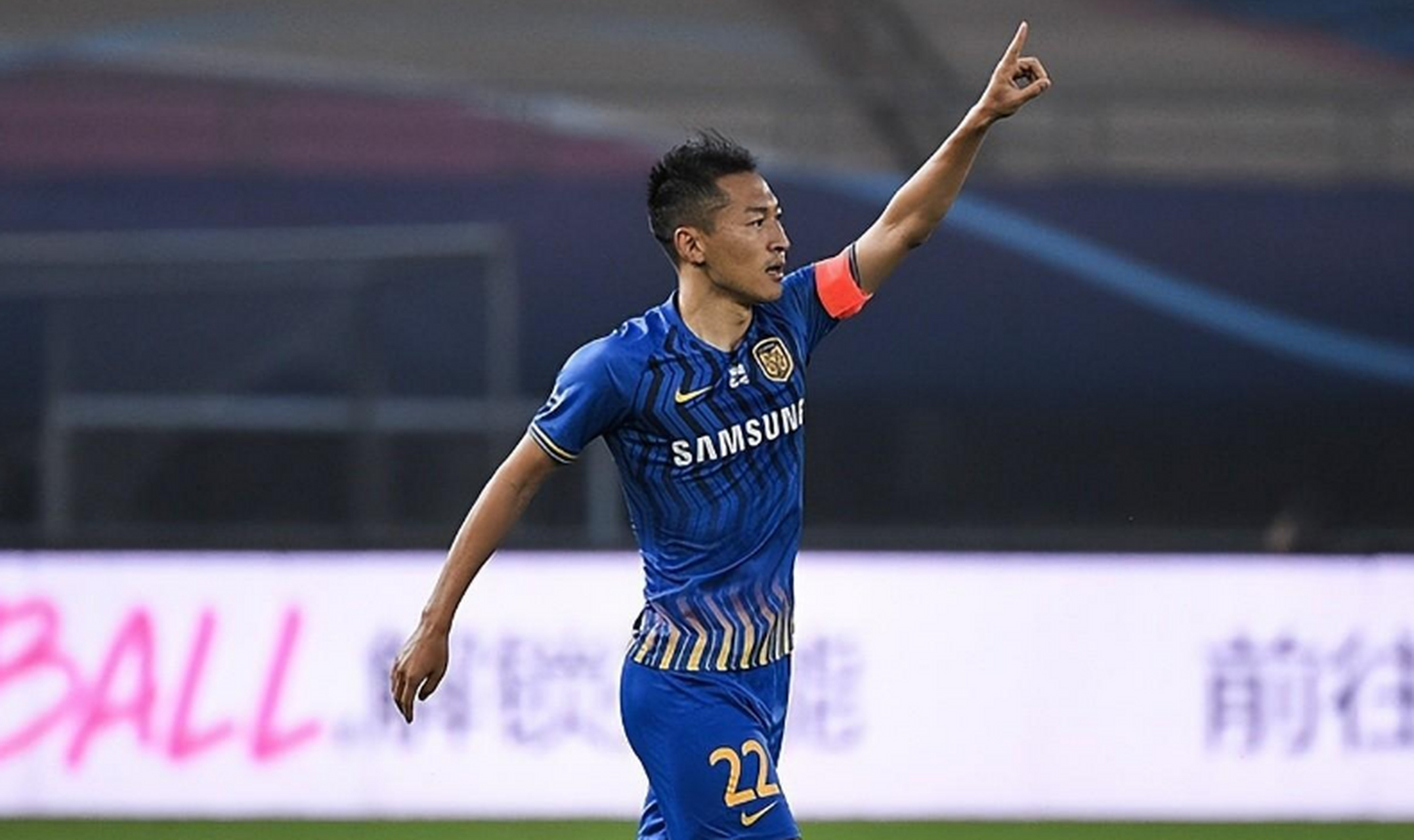 上海绿地申花队长 上海绿地申花队长