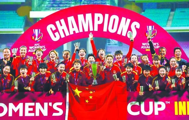 中国国家队在国际比赛中夺得冠军(中国国家队的比赛)
